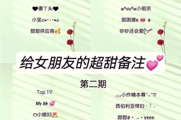 情侣姓名配对测试教程视频 情侣姓名配对测试软件? 情侣姓名配对测试教程视频 情侣姓名配对测试软件?