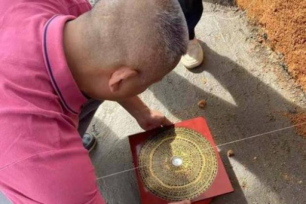 杨筠松谈如何正确选择墓地风水