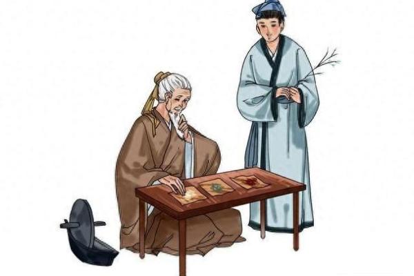 瞎子算命预测婚姻