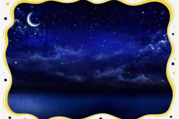 紫薇斗数铃星陷