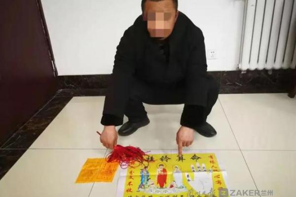 兰州哪里算命准