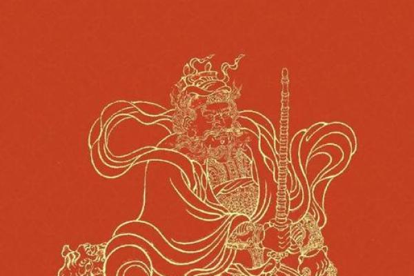 夫之子紫薇斗数 夫之子紫薇斗数