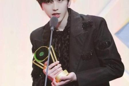 蔡徐坤紫薇斗数