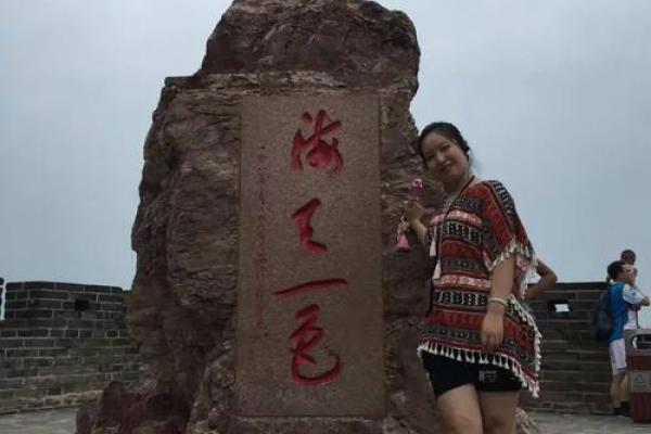 海口算命最准的地方