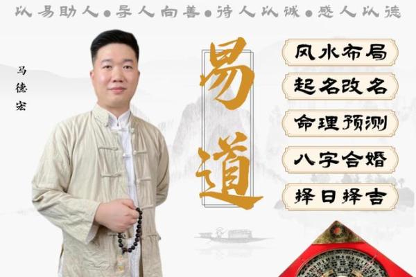 找到和守住爱情的风水简便实用招