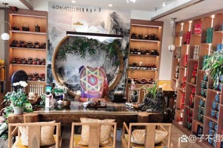 十方富贵风水馆