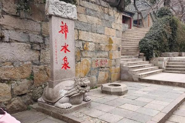 青岛崂山的道士会算命吗 青岛崂山的道士会算命吗