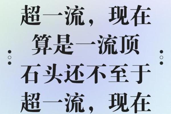 算命的说我不能跟水打交道 算命的说我不能跟水打交道