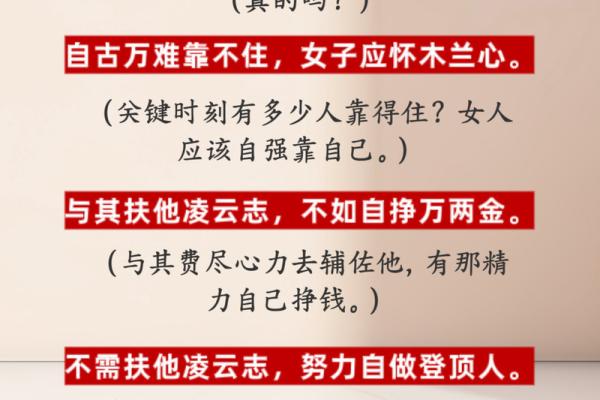 算命的说我是贵人之妻是什么意思 算命的说我是贵人之妻是什么意思