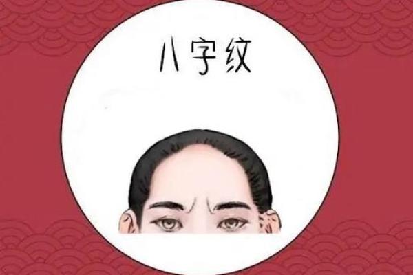 算命说是个小丫头命 算命说是个小丫头命