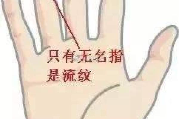 算命说是个小丫头命 算命说是个小丫头命