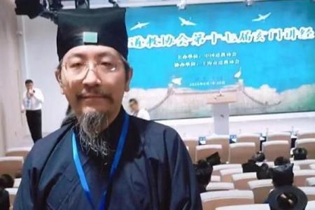 江阴万达魏先生算命