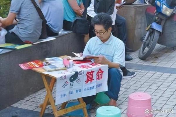 农村算命怎么那么准 为什么农村算命准 农村算命怎么那么准 为什么农村算命准