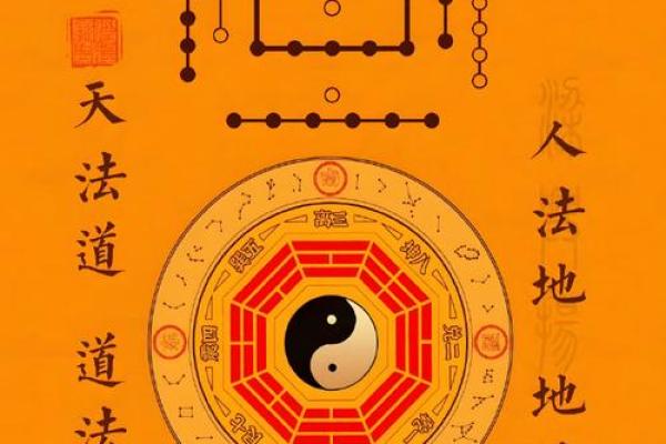 风水角度，有效实用的辟邪方法