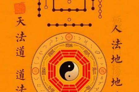 风水角度，有效实用的辟邪方法