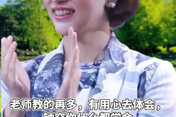 贾静雯的八字注定要经历二婚 谁说二婚的女人不幸福 她就是例外 贾静雯的八字注定要经历二婚 谁说二婚的女人不幸福 她就是例外