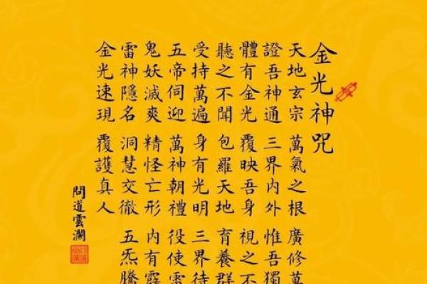 八字纯阳是天命之人 八字纯阳天生命旺 八字纯阳是天命之人 八字纯阳天生命旺