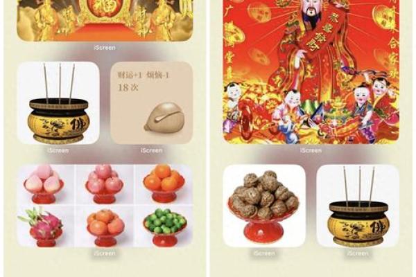 双十一谨慎剁手!测试看看近期你的财运状况如何? 双十一谨慎剁手!测试看看近期你的财运状况如何?