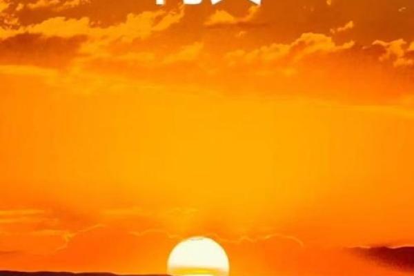 八字中缺火 八字中缺火