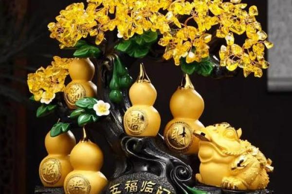 招财风水效果最好的东西有哪些呢 招财风水效果最好的东西有哪些呢