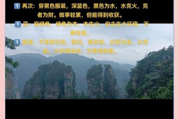 1978年属马人2024年运势及运程 78马2024年运势完整版