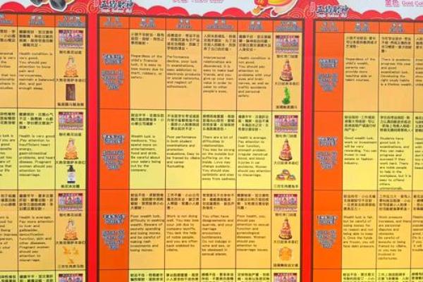 2025属马的多大了_66属马2025必有一难 2025属马的多大了_66属马2025必有一难