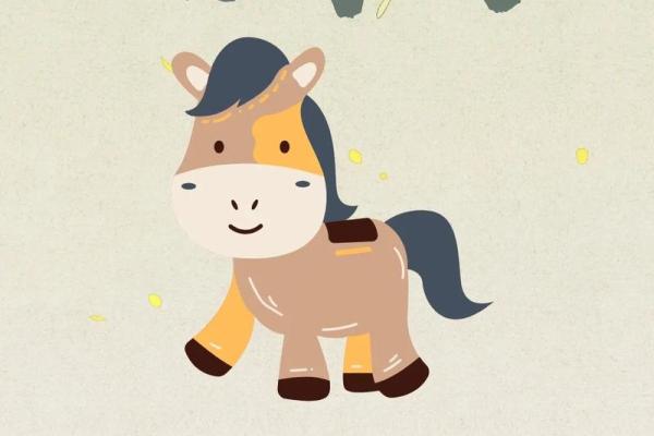 属马2025年运势及运 2025年属马人每月运势运程详解