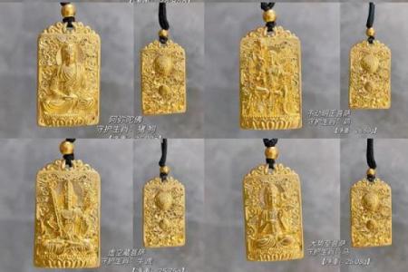 1978年属马的今年多大 1977年属蛇今年多大年龄