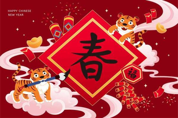 属马本命年分别是哪几年_属马本命年分别是哪几年的