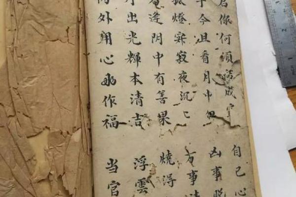 黄大仙每日灵签三签