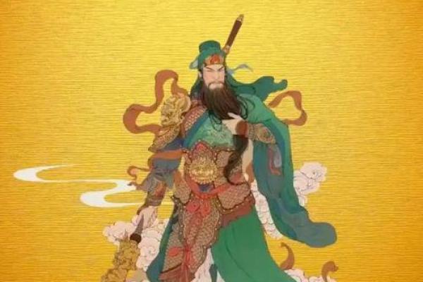 关帝52灵签