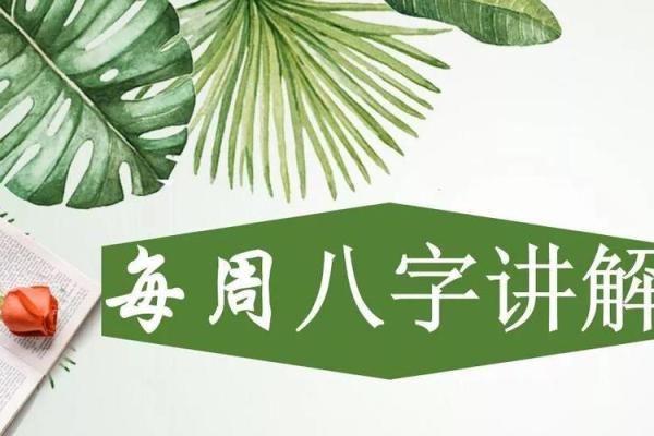 八字肚残疾病原因及预防措施推荐