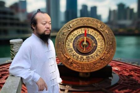 重庆算命周大师