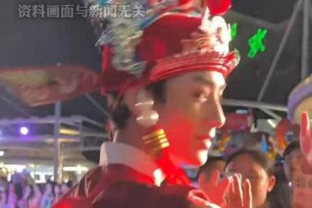 景区算命的可信吗吗