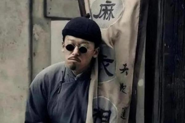 河南安阳算命