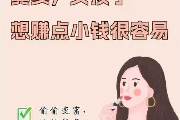 神准测试-是什么在破坏你的人脉？