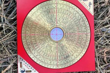 墓园风水如何选择？